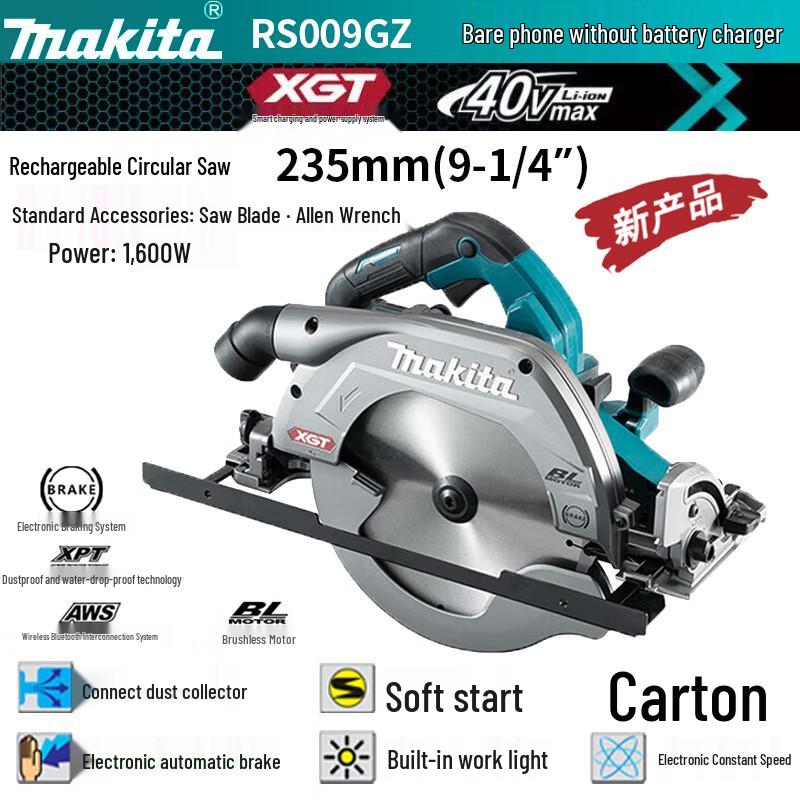 

Makita HS009GZ Cordless Circular Saw CN plug (adapter included)