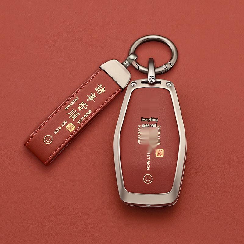 Geely Emgrand Key Cover for Xingrui, Binyue, Xingyue L, Vision, Icon, Binrui Cool, Boyue, Borui.