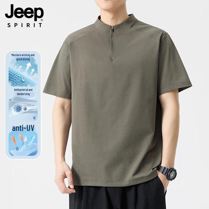JEEP SPIRIT Men s Moisture-Wicking Ice Silk Stand Collar Short Sleeve Tee L