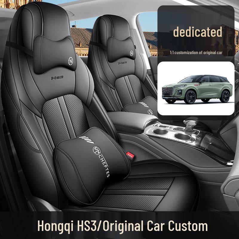 Hongqi HS3 Leather Car Seat Cushion Set (Five-Seat, Four Seasons)