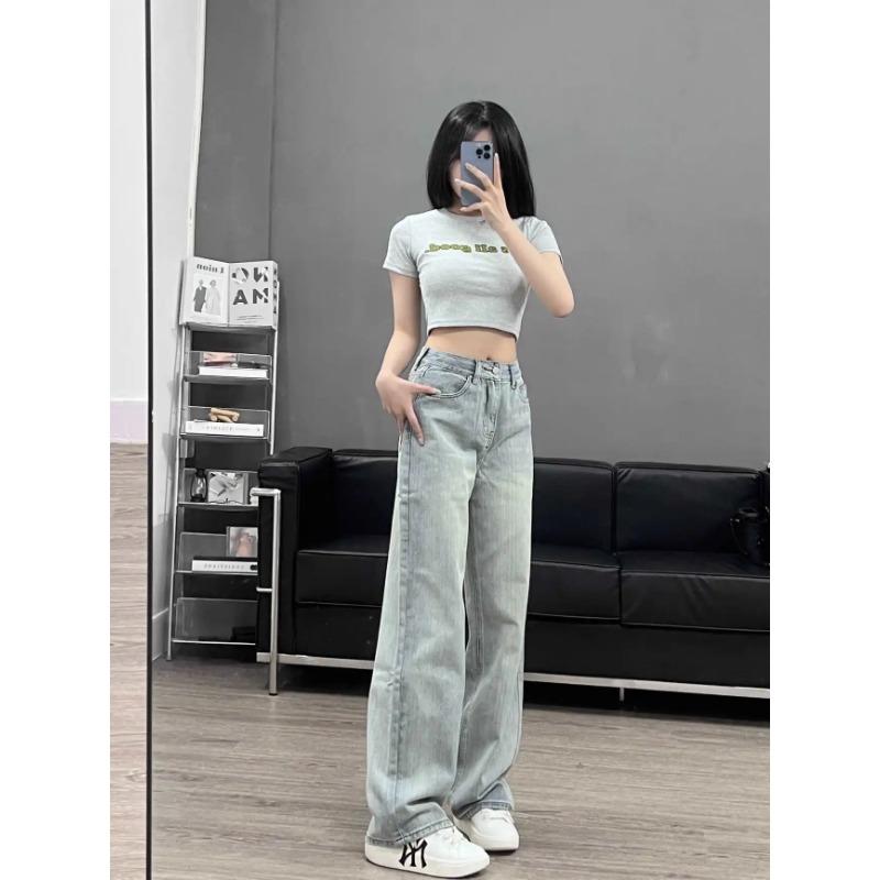 Retro Blue Texture Loose Straight Jeans Women Summer New High Waist Slimming Drape Versatile Mopping Casual Wide Leg Pants