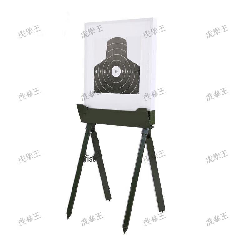 Tiger Punch King Smart Boxing Target Machine