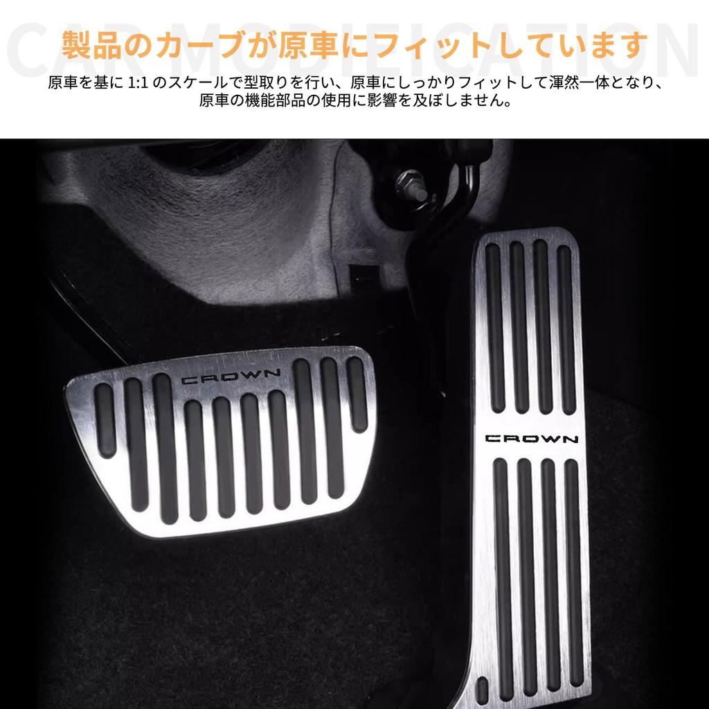Xpang Aluminium-Pedalsatz für Crown Crossover Serie Crown 30 Serie Crown 30 Serie RS Aluminium-Pedalsatz 2022 und [Neuestes Modell] (35 Sport, Kombi,