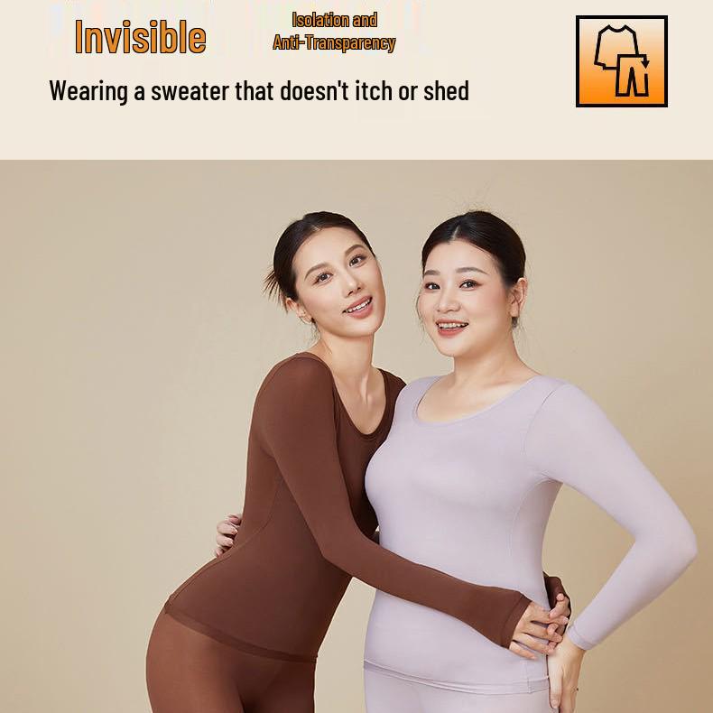 Women's Beauty Skin Base Layer Set: Warm Invisible Underwear Top and Trousers for Autumn/Winter 2025