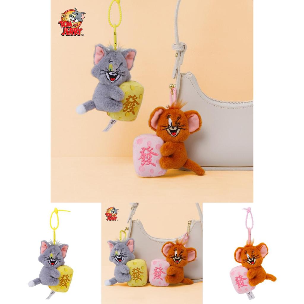 Tom And Jerry Plush Keychain With Soft Short Plush For Cartoon Animal Fans