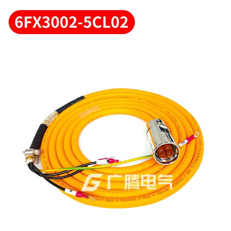 V90 Servo Motor Power Encoder 6FX3002 Series Cable 6FX3002-2CT20 2DB10 2DB20 2CT12 5CK01 5CL12 5CK32 5CL02 5BL03 5BK02 S-1FL60