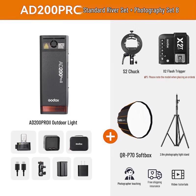 Godox AD200ProII Outdoor Flash Kit