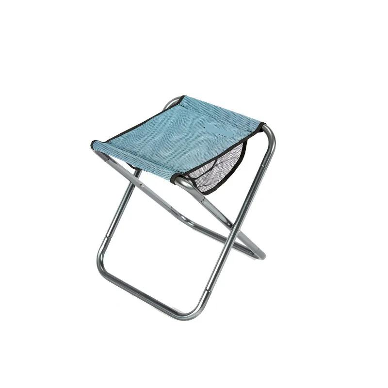 

Aluminum Alloy Folding Stool Ultralight Fishing Seat Portable Bench Footrest for Outdoor Beach Hiking BBQ Supplies синій