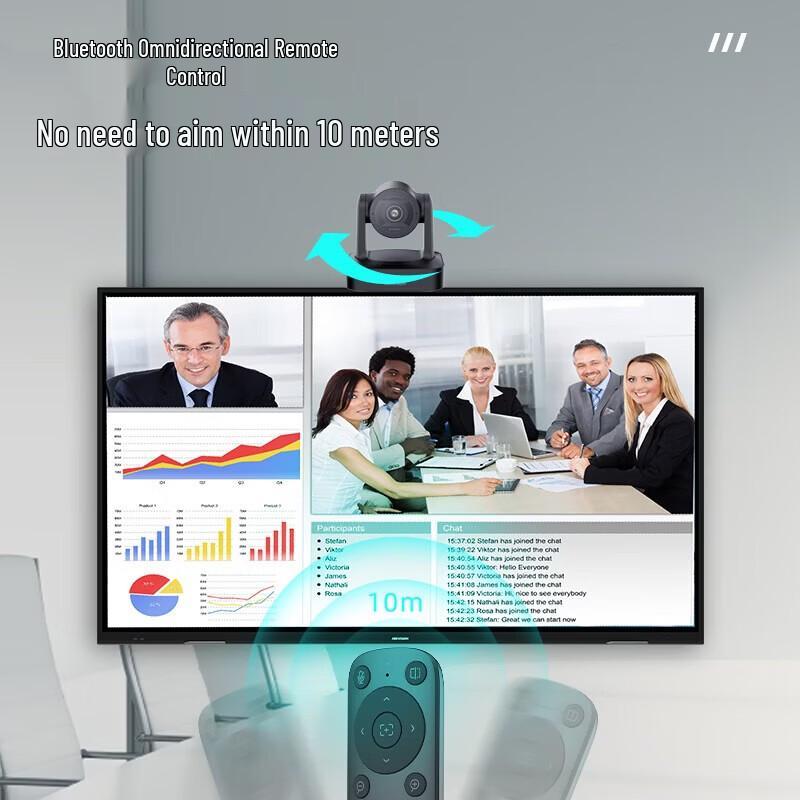 Hikvision 4K PTZ Live Streaming & Video Conferencing Camera (CN version)