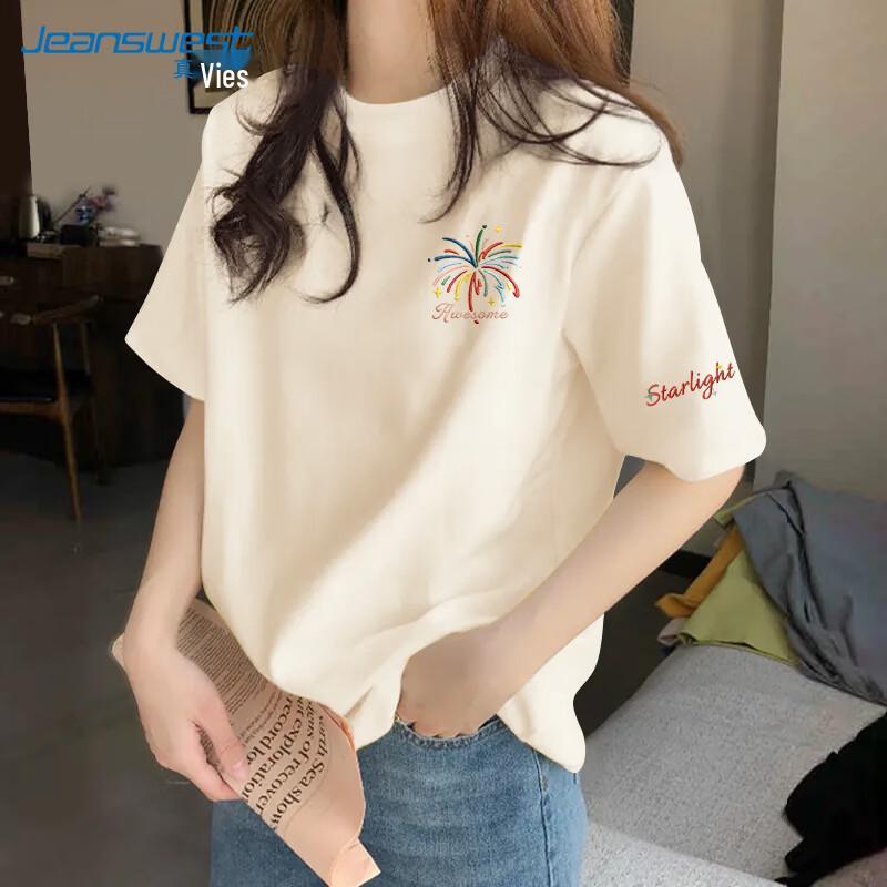 Jeanswest 2026 T-shirt Estiva da Donna a Manica Corta, Vestibilità Larga, Puro Cotone