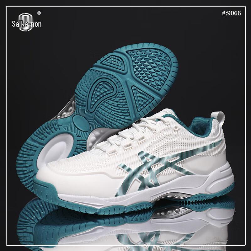 Saikalong Men s Professional Multi-Court Sports Shoes 38