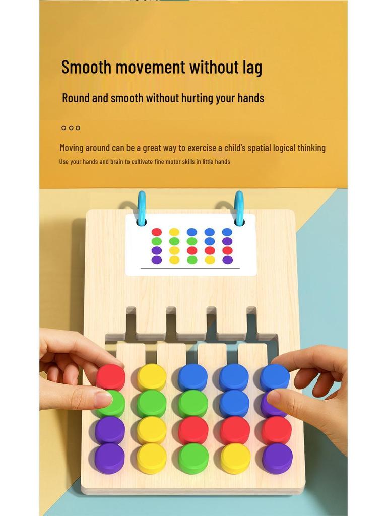 Multicolor Animal Memory Chess: Early Childhood Logic Training Game