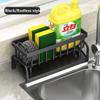 Kitchen Stainless Steel Sink Storage & Organization Rack Kitchen Spice Racks Household Items Shelf Acceesories for Accessories