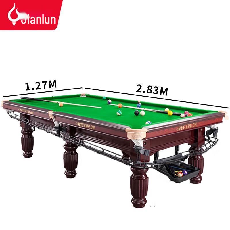 JEEANLEAN Standard 9-Foot American 8-Ball Pool Table