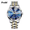 Men's watch waterproof luminous double calendar business gold watch men's quartz watch