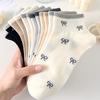 Xiaomi 15 Paar Partner-Schleifensocken, Ganzjahres-Damen-Süßes Muster Mädchenherz Vielseitige Socken - Niedliche Füßlinge