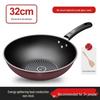 Crystal Diamond Non-Stick Iron Wok for Induction & Gas Stoves - Smoke-Free, Oil-Free Cooking