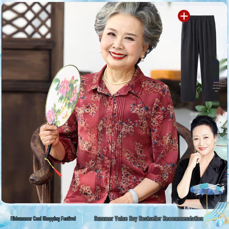 Elderly Women s Summer Breathable Shirt & Pant Set 4XL