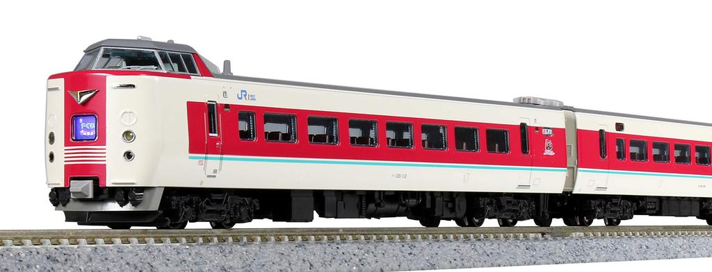 KATO N Gauge 381 Series Normal Formation Set Railway Model Train "Yukuyaku Yakumo" 7-Car 10-1452