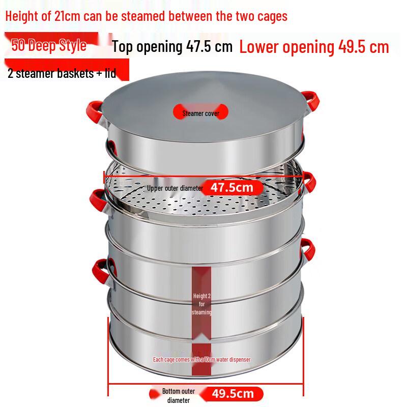 Multi-Layer Stainless Steel Steamer Pot