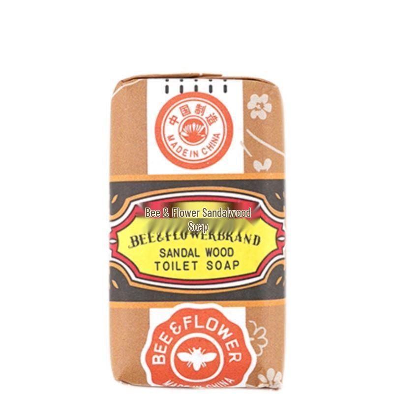 Bee Flower Mini Sandalwood Soap & Makeup Sponge Cleaner - 25g Travel Pack