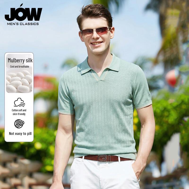 JOW Men's Lyocell Blend Knit Seagull Collar T-shirt