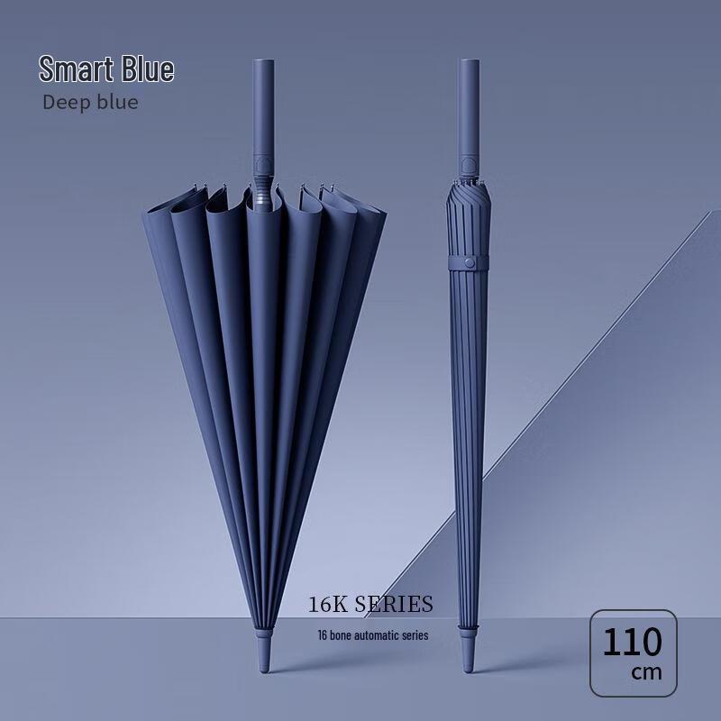 JOYUKE Men s 16-Rib Semi-Automatic Straight Business Umbrella