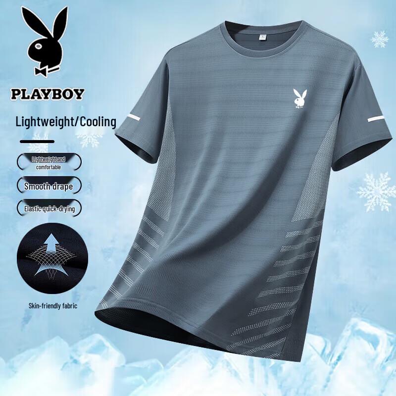 

Playboy Men s Ice Silk Performance T-Shirt 3XL