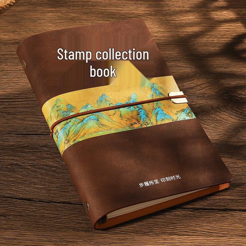 A6 Loose-Leaf Stamp Collection Notebook