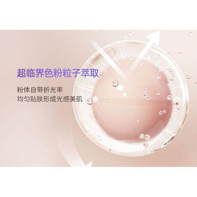BABI - Hydrating Multi-effect Whitening Sunscreen SPF50+ PA+++ - 2 Sizes