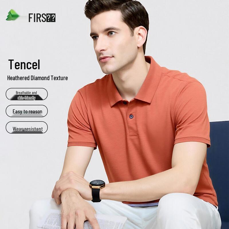 

Мужская футболка-поло из тенсела и хлопка 180