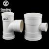 ZhuoXuan PVC Drainage Pipe Tee Fitting