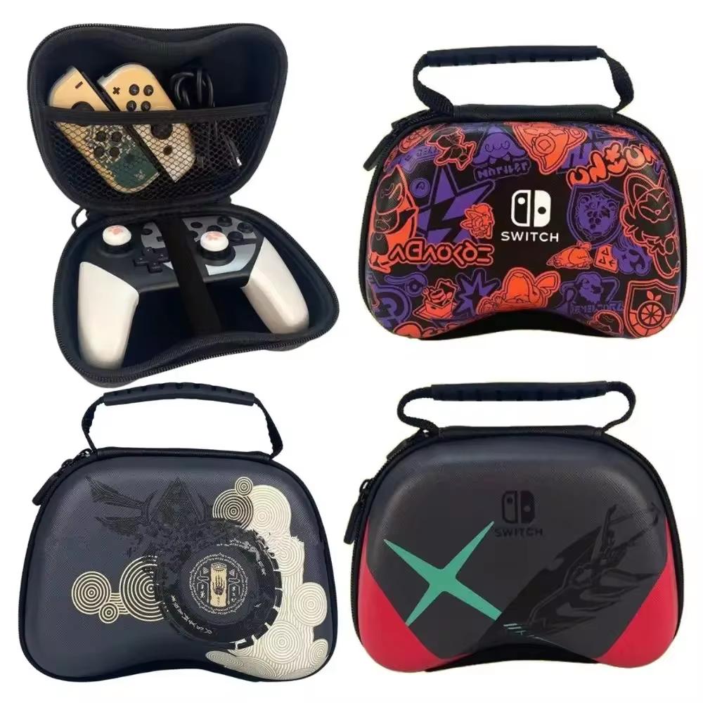 Carrying Travel Storage Bag Case For Nintendo Switch Pro/PS5 PS4 PS3/XBox One Gamepad Shockproof Carry Case Protective Pouch Bag