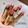 SHAQINUO 2-in-1 lipstick One End Is Matte And Smooth One End Is Moisturizing And Transparent Lip Gloss