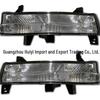Cornering Lights Turn Signals for 2017-2021 Jeep Compass Models (53350311, 53350310)