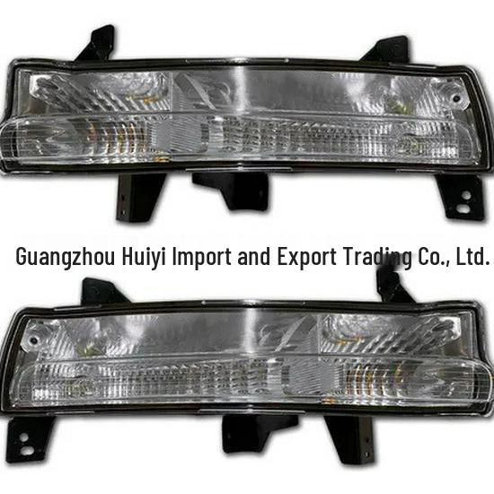 Cornering Lights Turn Signals for 2017-2021 Jeep Compass Models (53350311, 53350310)