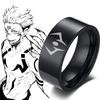 Anime Jujutsu Kaisen Ringer Ryōmen Sukuna Cosplay Svart Dødt Øye Unisex Ring Rekvisitt Smykker Gave Rustfritt stål Tilbehør