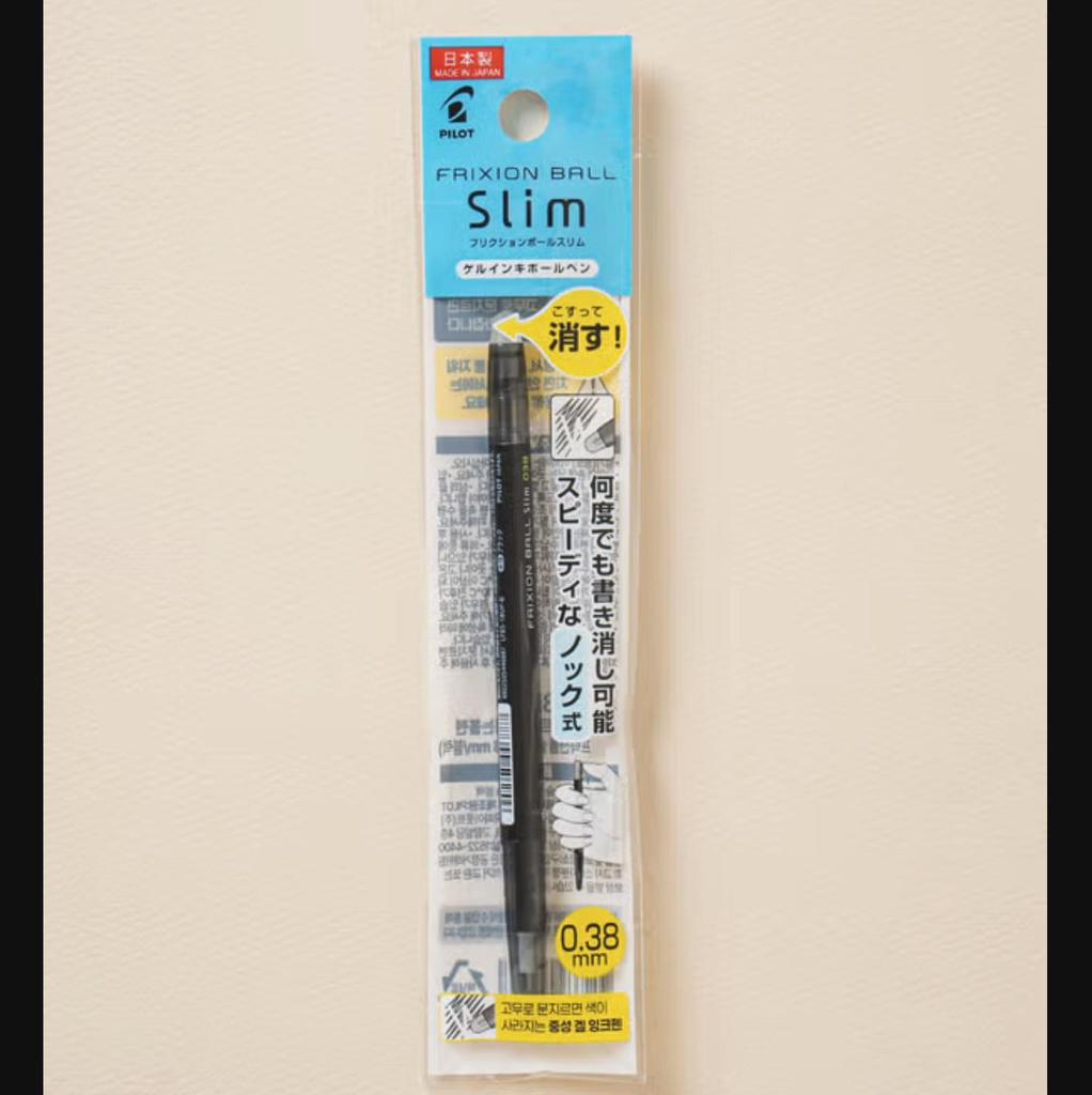 Japanisches löschbares Gelstift-Set – 3 Farben (Schwarz / Blau / Rot) in 0,38 / 0,5 / 0,7 mm