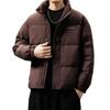 Men's High-End Fluffy White Duck Down Jacket: Thick, Warm, Stand Collar, Loose Fit for Winter