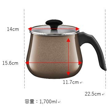 WMF Fusion Tech Mineral Multi-Pot, 14cm, 1.7L, with Lid, Rose Quartz