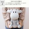 [moz] Sitting stuffed animal, yellow [cute elk, soft, fluffy, pastel color, huggable, soothing, warm and cozy, marshmallow]