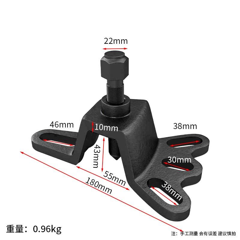 Universal Brake Drum Puller Tool 4 Hole Wheel Hub Puller Repair Tool Handheld for Motorcylce Accessories for Tricycle Motorbike