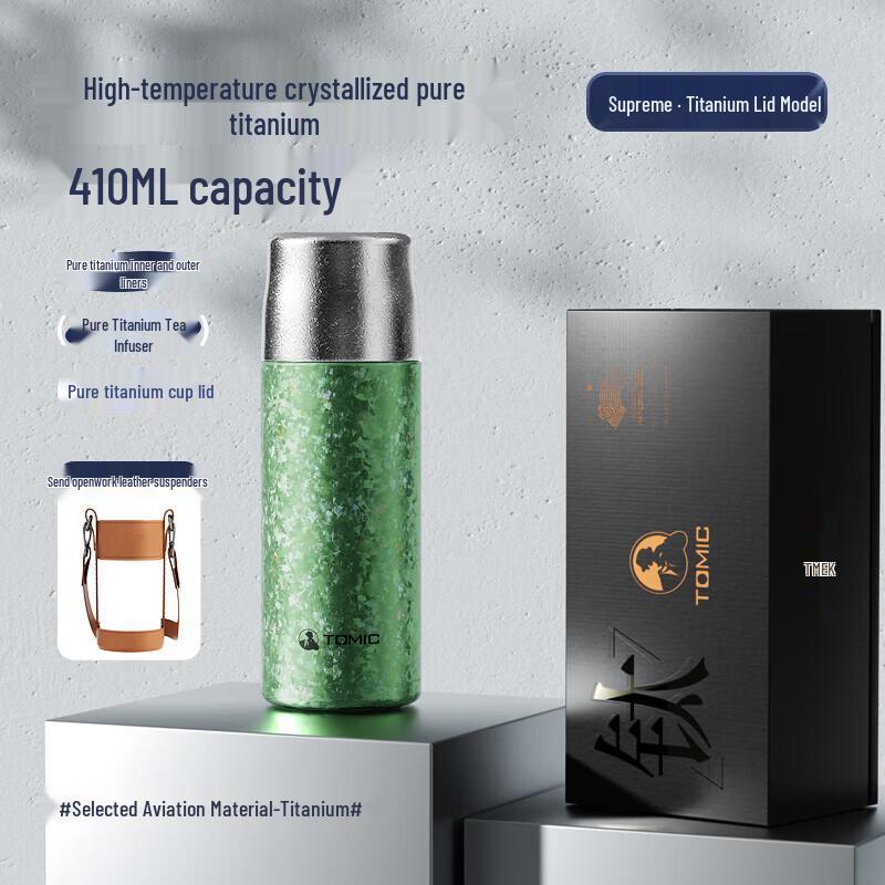 TOMIC TW60191Ti Double-Layer Titanium Insulated Tea Infuser Bottle 410ML