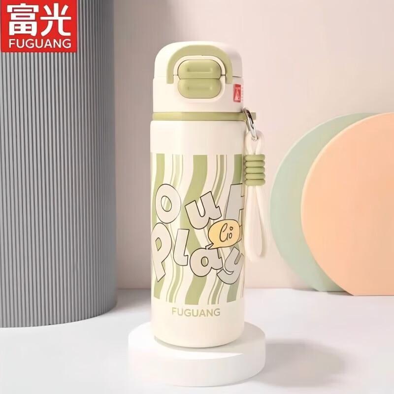 

FUGUANG U Dual-Drink Flip-Lid Stainless Steel Cup