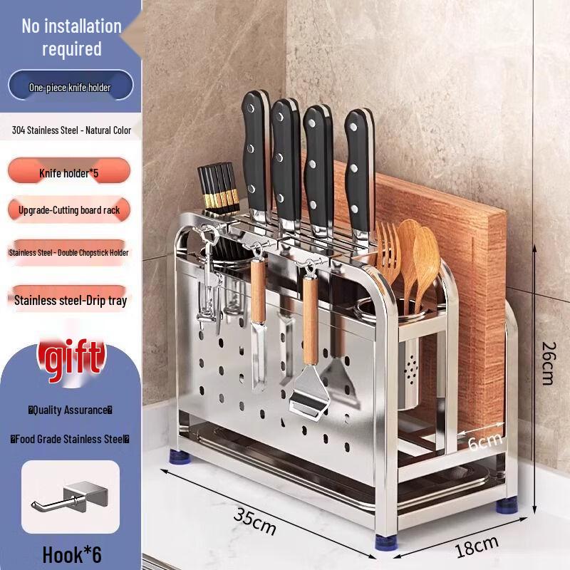 304 Stainless Steel Suction Cup Wall-Mounted Knife Holder