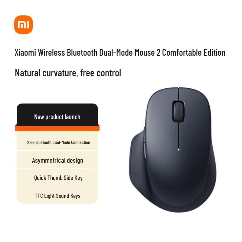 Xiaomi Wireless Bluetooth Dual Mode Mouse 2