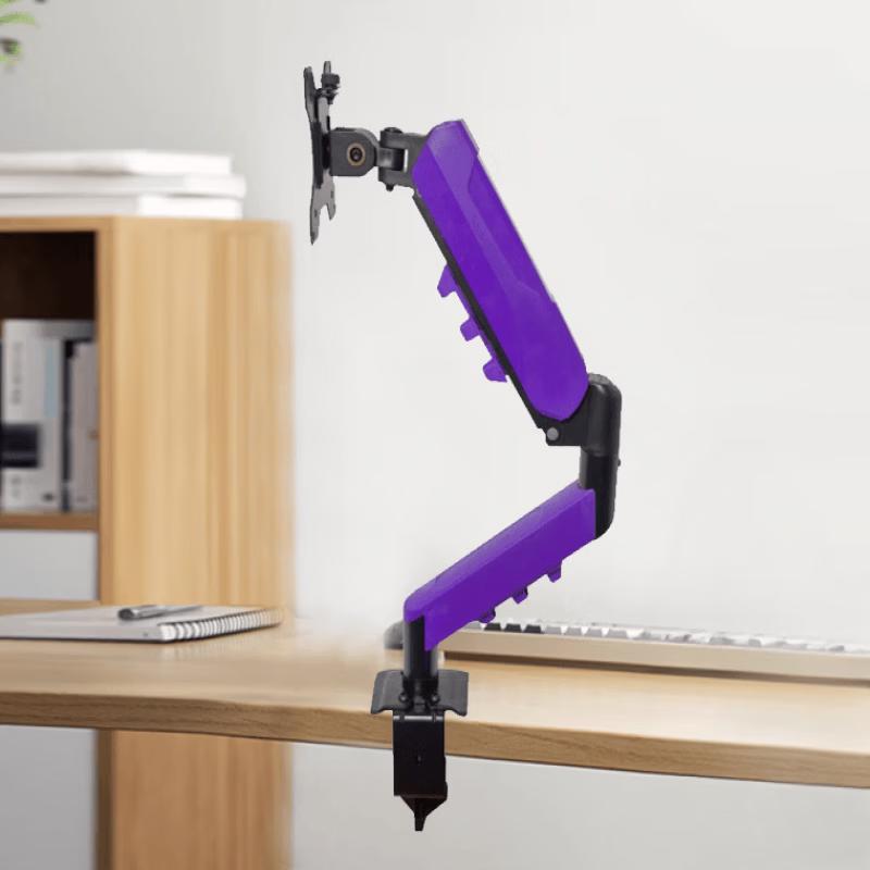 OLOEY Monitor Gas Spring Arm Stand