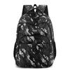 Pattern Contrasting Stripe Neutral Backpack Splash Proof Outdoor Travel Bag