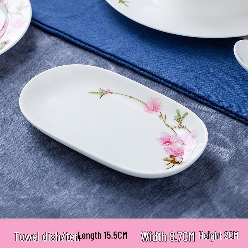 Jingdezhen Wasserpunkt Pfirsichblüte Knochenporzellan Tafelgeschirr