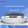H3C Mini S1218F 16+2 Port Gigabit Non-Managed Rackmount Switch